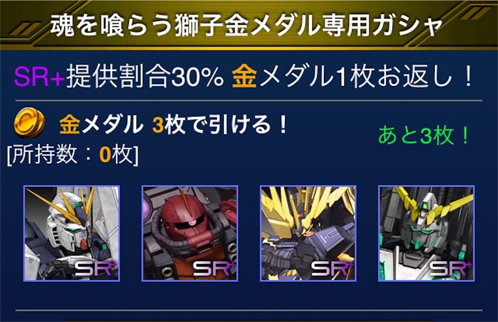 f:id:mydogfight2009:20190130161119j:image