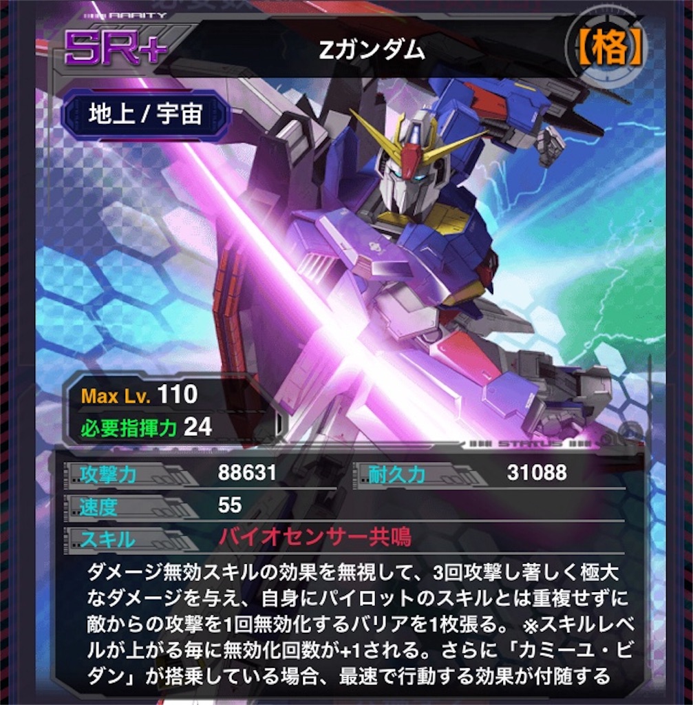 f:id:mydogfight2009:20190130164038j:image