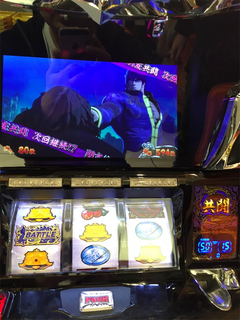 f:id:mydogfight2009:20190209205129j:image f:id:mydogfight2009:20190209205129j:image
