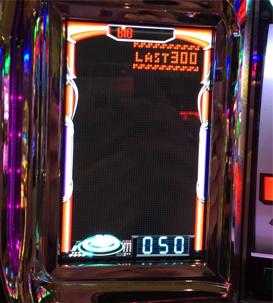 f:id:mydogfight2009:20190212195015j:image f:id:mydogfight2009:20190212195015j:image