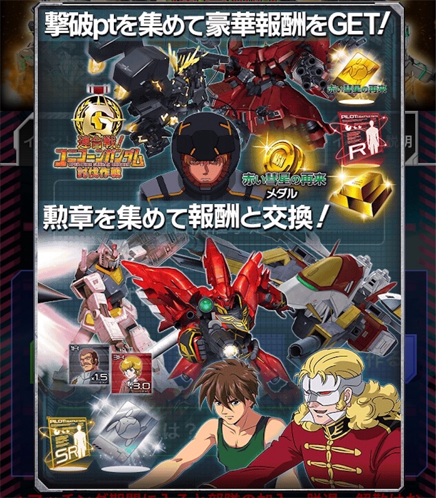 f:id:mydogfight2009:20190213161150j:image