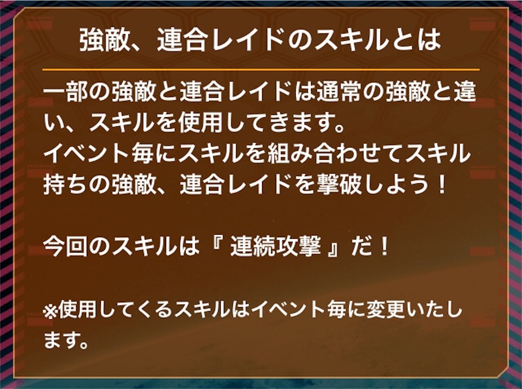 f:id:mydogfight2009:20190213161154j:image