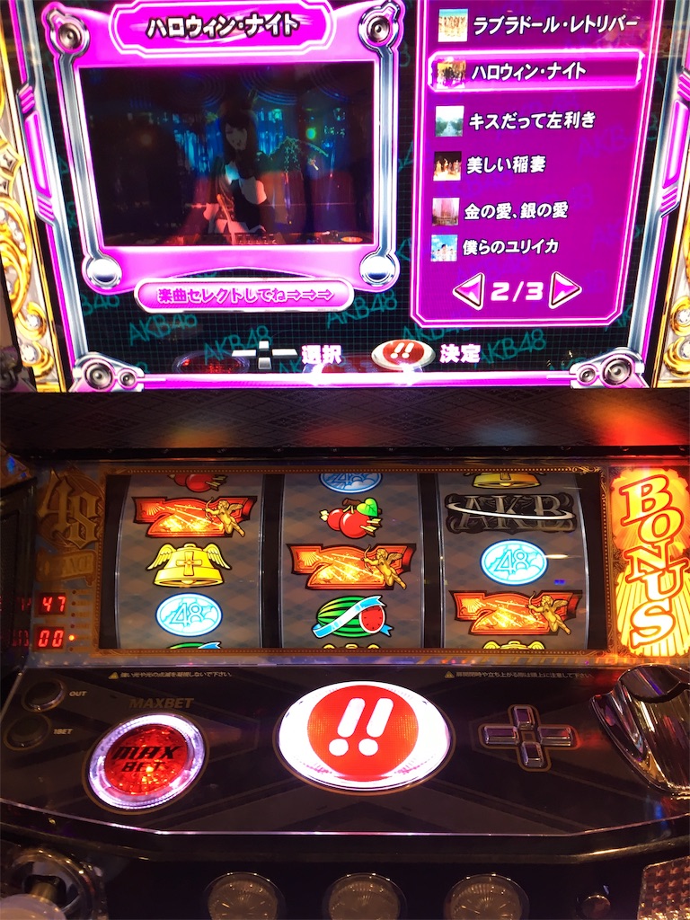 f:id:mydogfight2009:20190214175418j:image