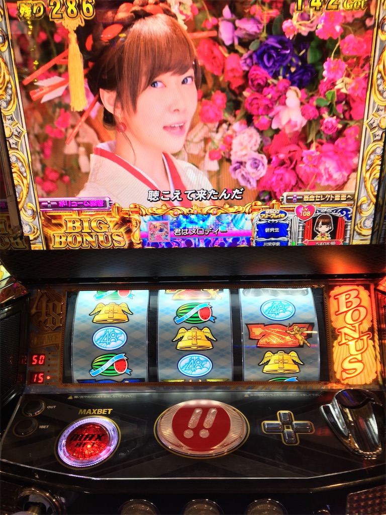 f:id:mydogfight2009:20190214175427j:image