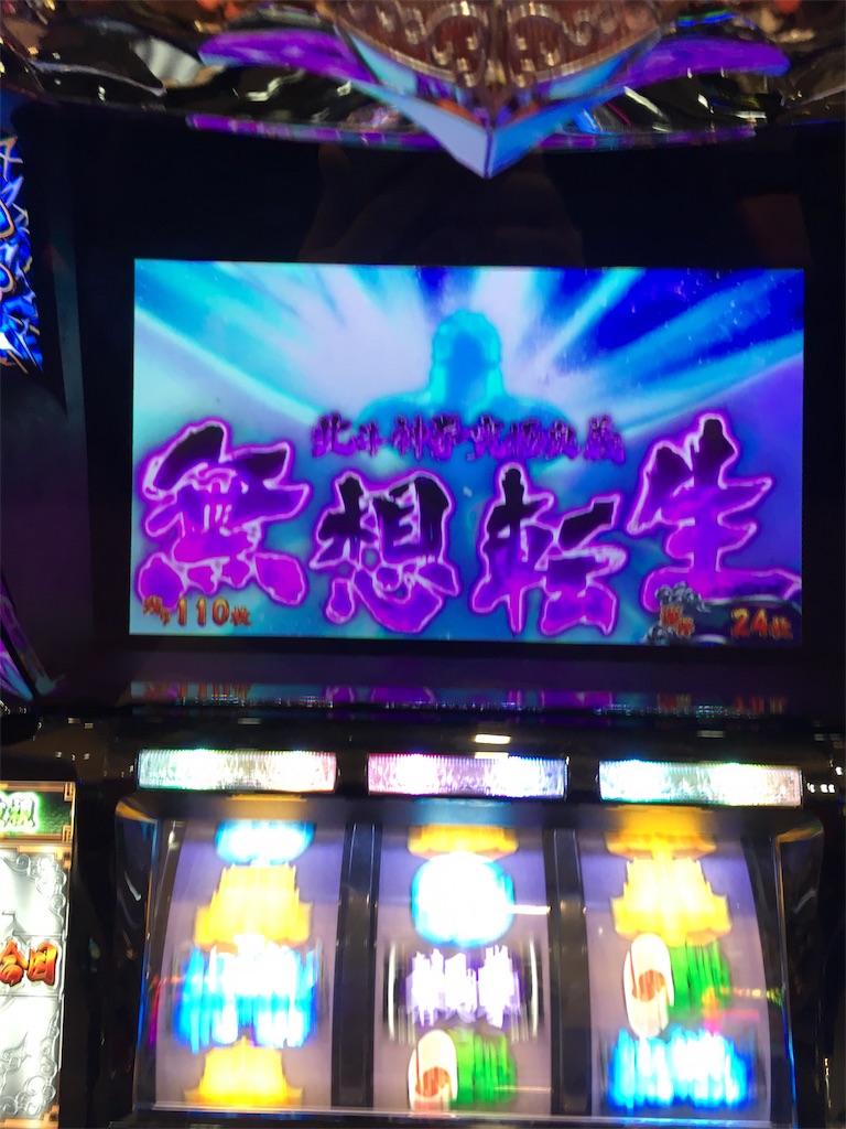 f:id:mydogfight2009:20190301180136j:image f:id:mydogfight2009:20190301180136j:image