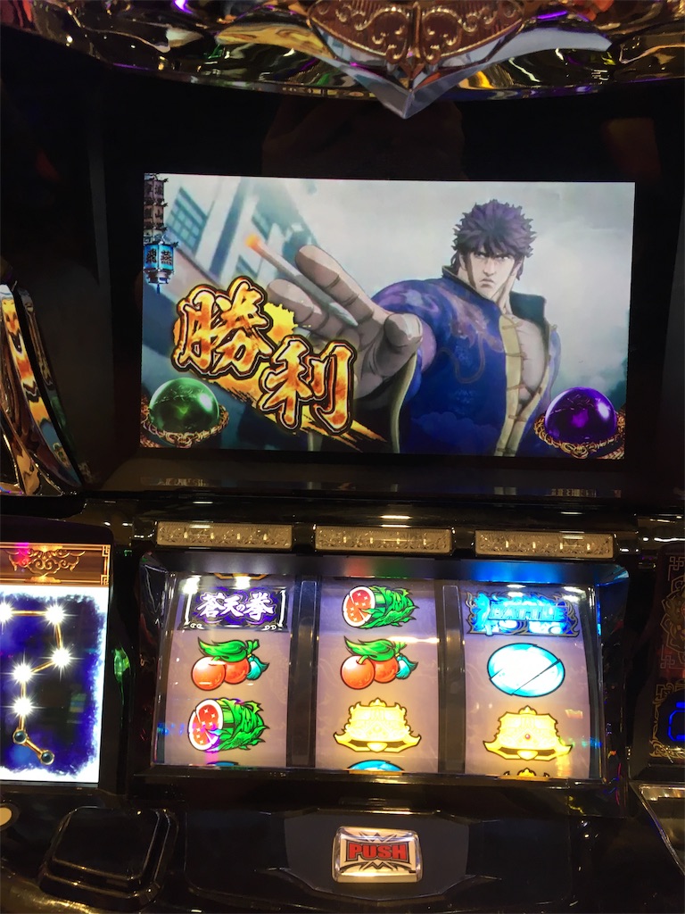 f:id:mydogfight2009:20190301180141j:image f:id:mydogfight2009:20190301180141j:image