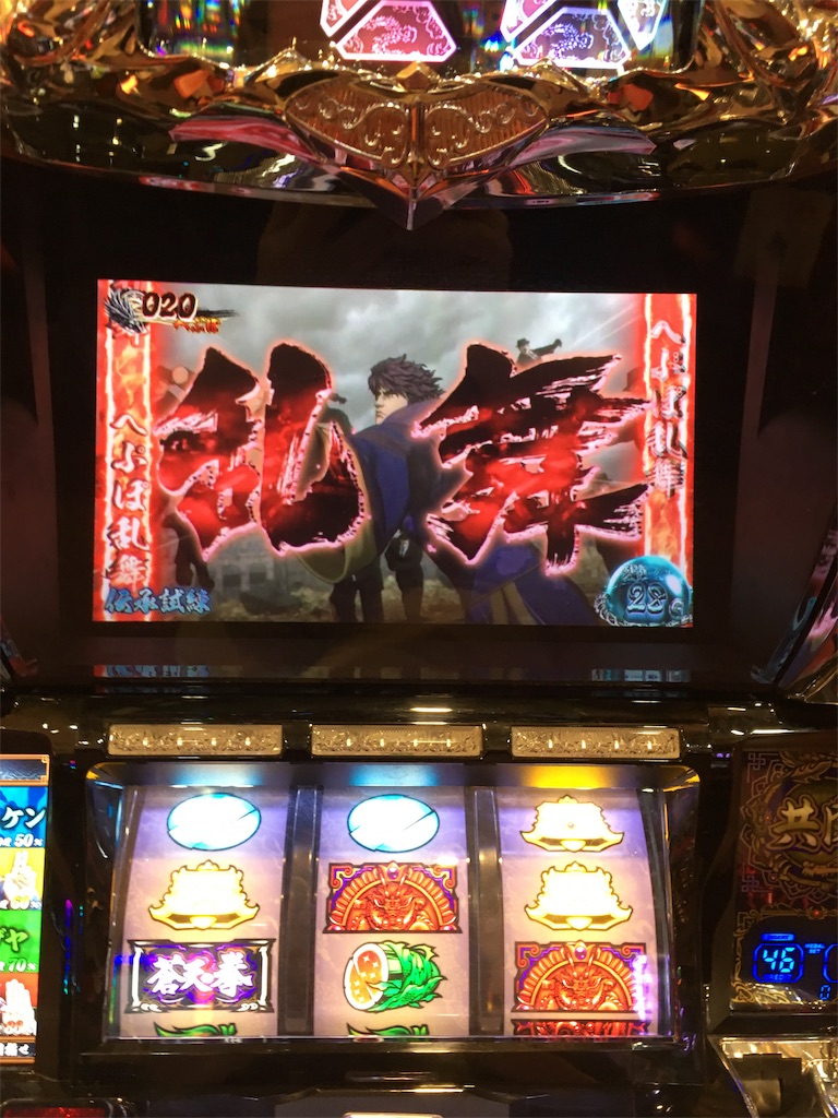 f:id:mydogfight2009:20190301180145j:image f:id:mydogfight2009:20190301180145j:image