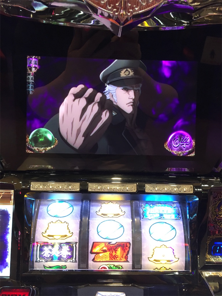 f:id:mydogfight2009:20190301180148j:image f:id:mydogfight2009:20190301180148j:image