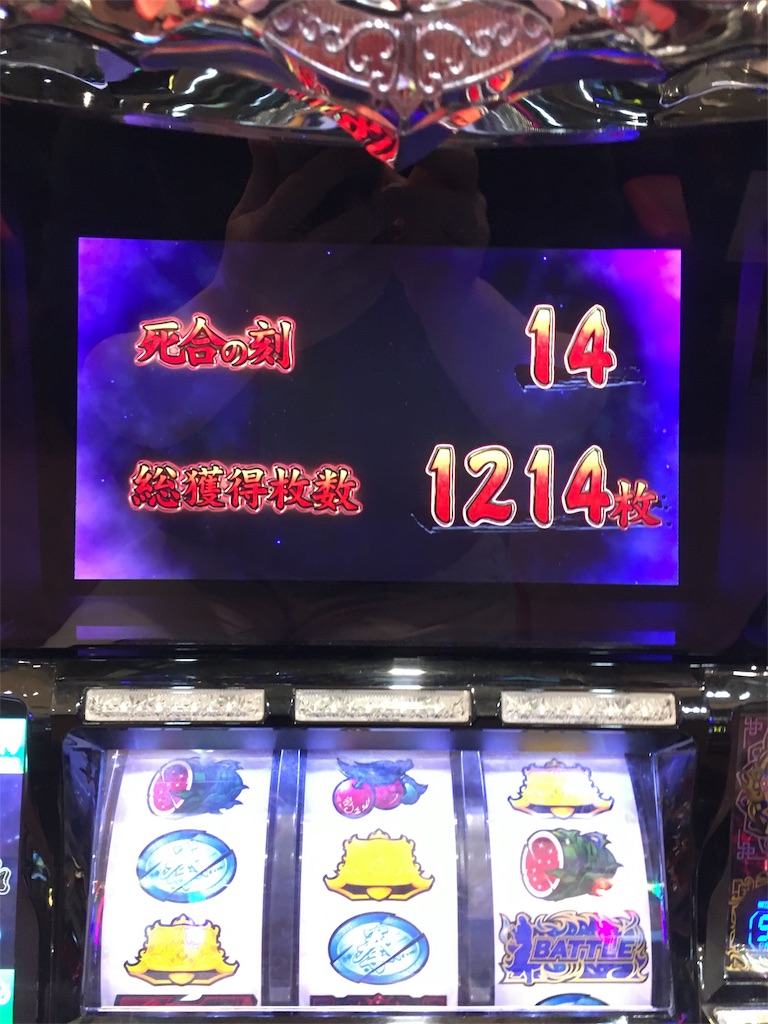 f:id:mydogfight2009:20190301180152j:image f:id:mydogfight2009:20190301180152j:image