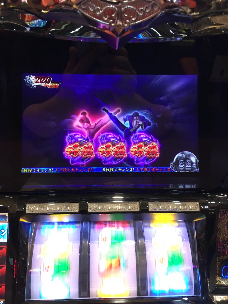 f:id:mydogfight2009:20190301180204j:image f:id:mydogfight2009:20190301180204j:image