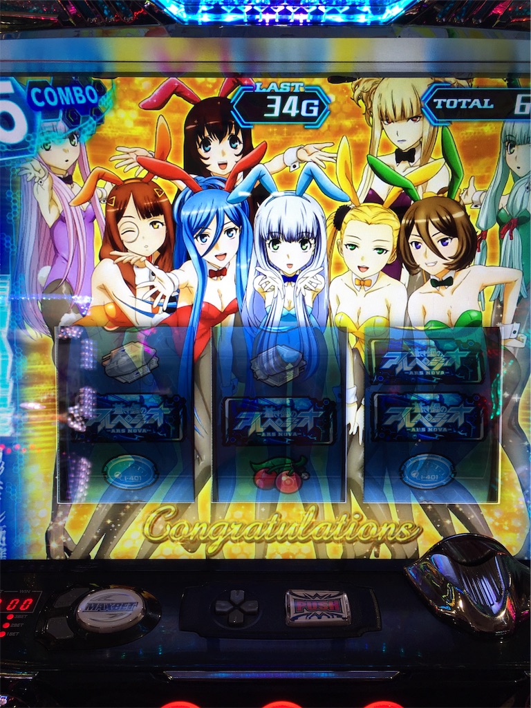f:id:mydogfight2009:20190310121255j:image