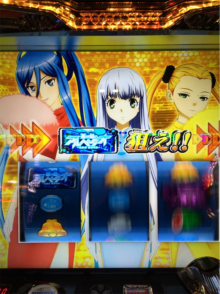 f:id:mydogfight2009:20190311140523j:image f:id:mydogfight2009:20190311140523j:image