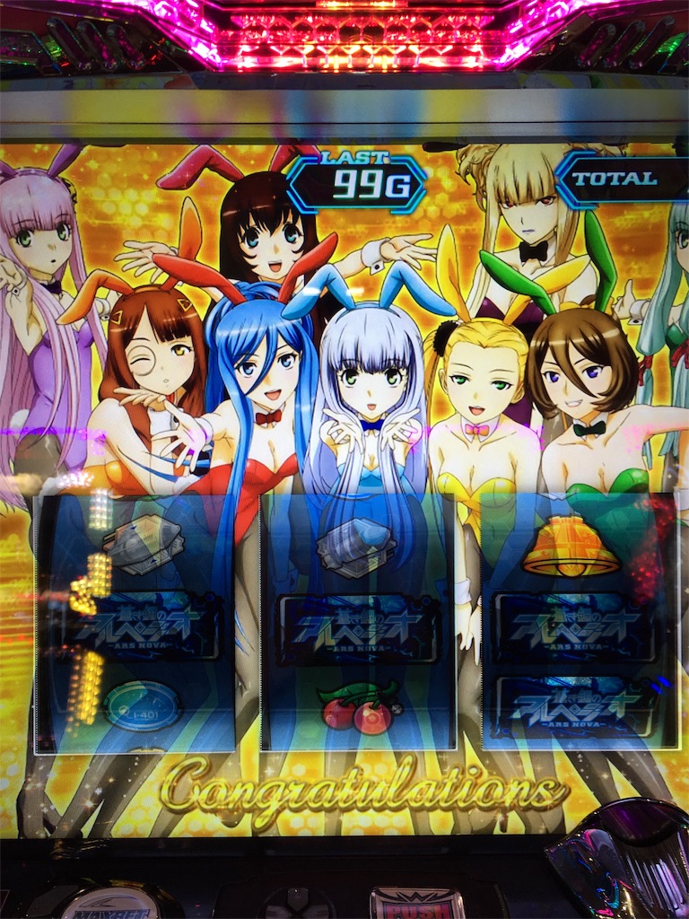 f:id:mydogfight2009:20190311140531j:image f:id:mydogfight2009:20190311140531j:image
