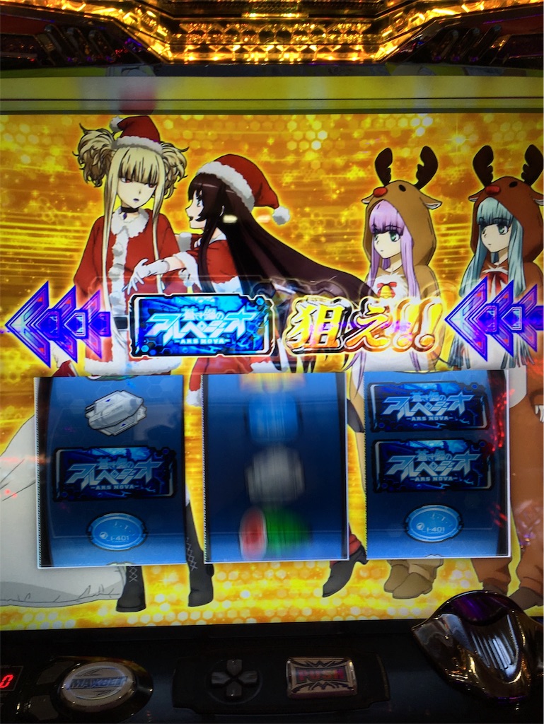 f:id:mydogfight2009:20190311140535j:image f:id:mydogfight2009:20190311140535j:image