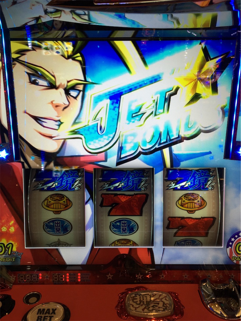 f:id:mydogfight2009:20190316201703j:image