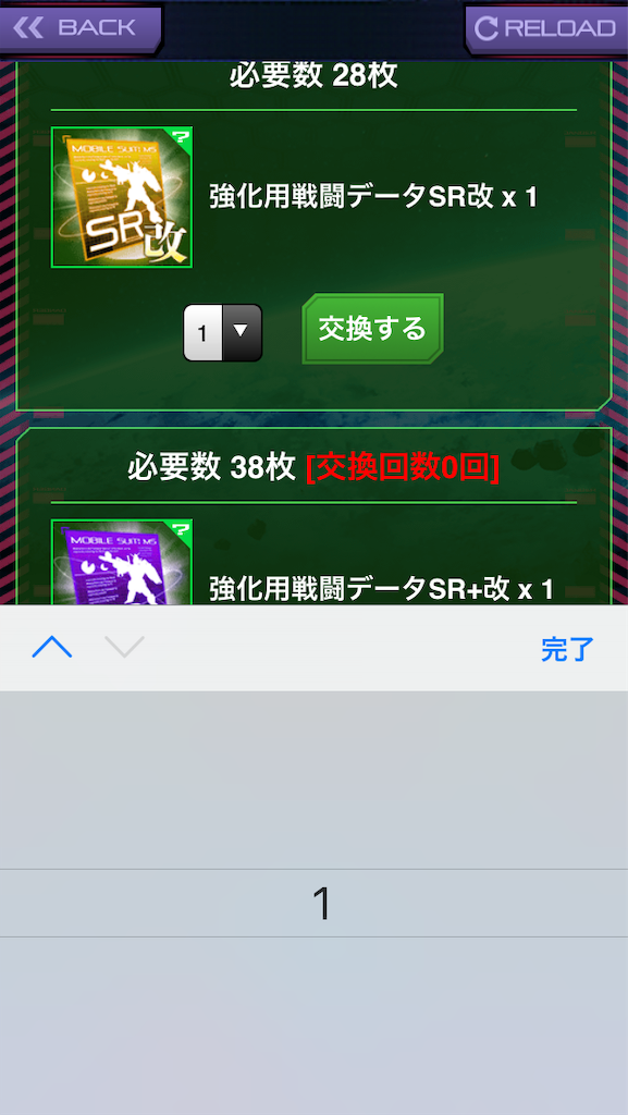 f:id:mydogfight2009:20190318131804p:image