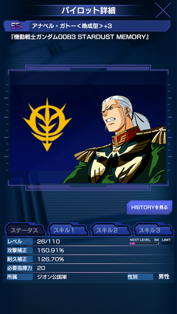 f:id:mydogfight2009:20190322142559p:image f:id:mydogfight2009:20190322142559p:image