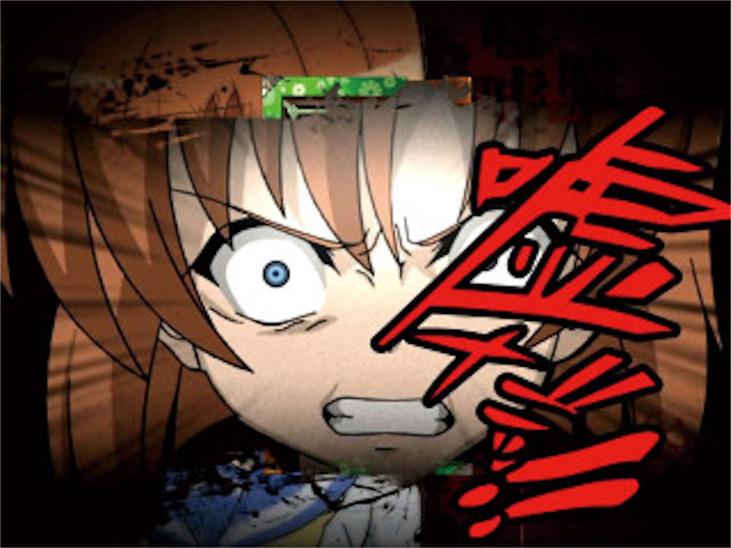 f:id:mydogfight2009:20190322145637j:image f:id:mydogfight2009:20190322145637j:image