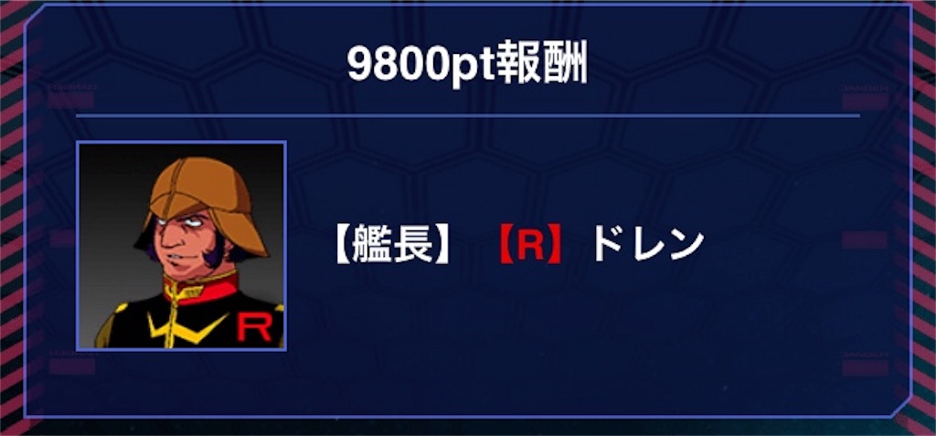 f:id:mydogfight2009:20190327115145j:image