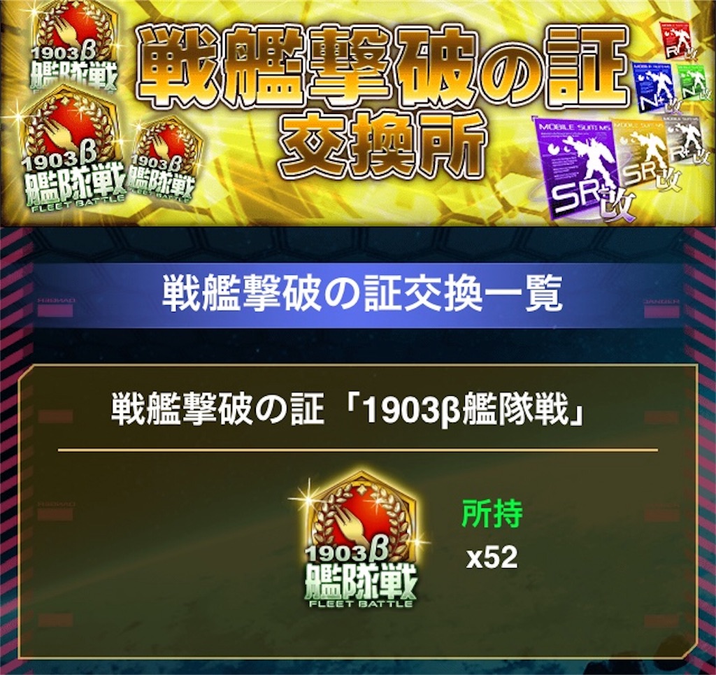 f:id:mydogfight2009:20190329160455j:image