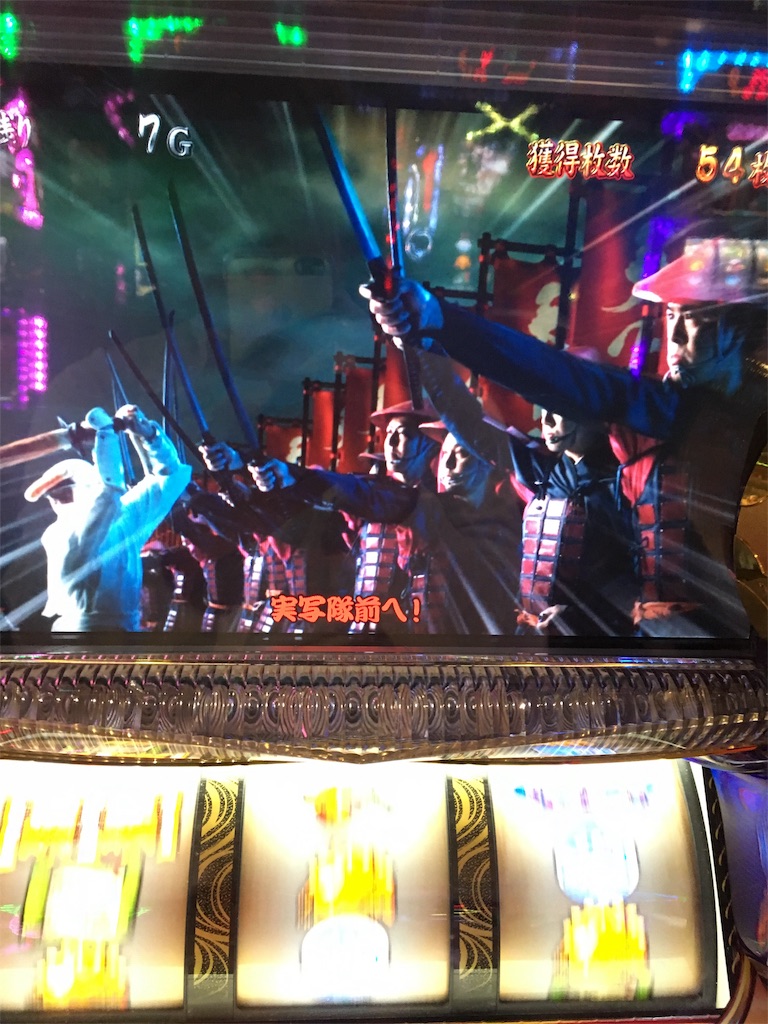 f:id:mydogfight2009:20190501162801j:image