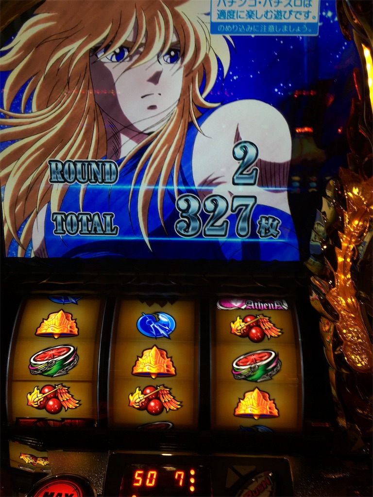 f:id:mydogfight2009:20190511201023j:image