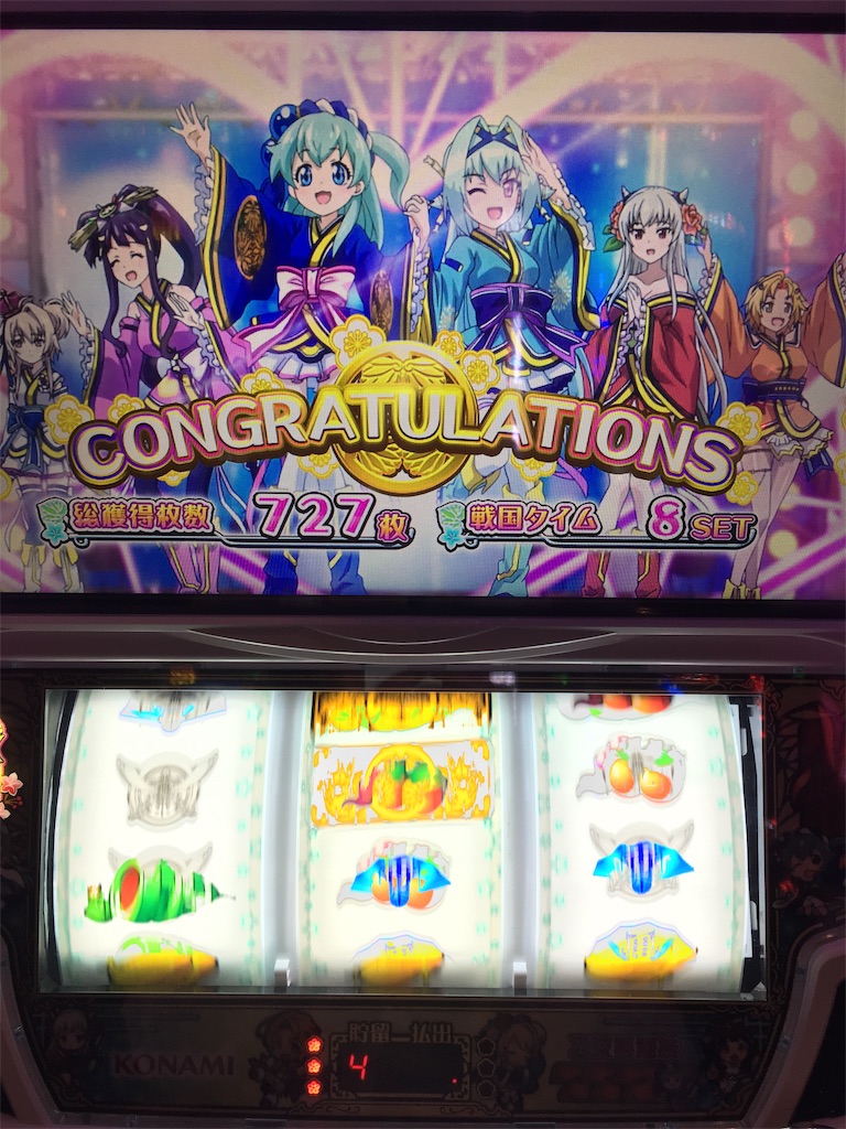 f:id:mydogfight2009:20190511201030j:image