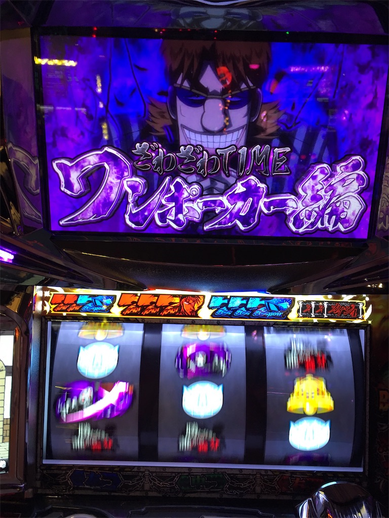 f:id:mydogfight2009:20190511201049j:image