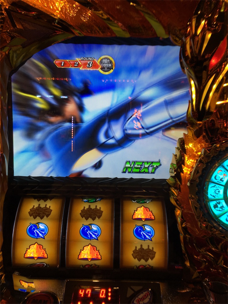 f:id:mydogfight2009:20190511201105j:image