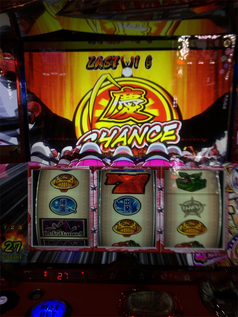 f:id:mydogfight2009:20190511201122j:image