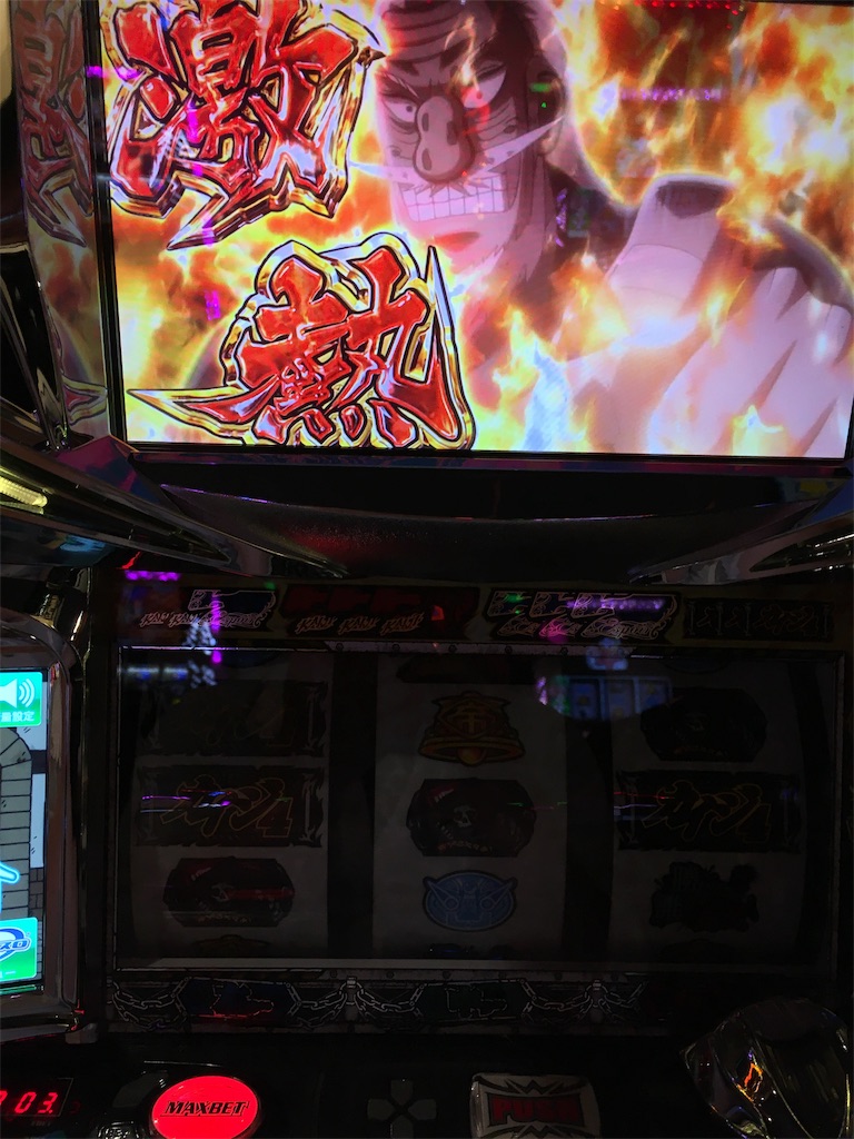 f:id:mydogfight2009:20190511201144j:image