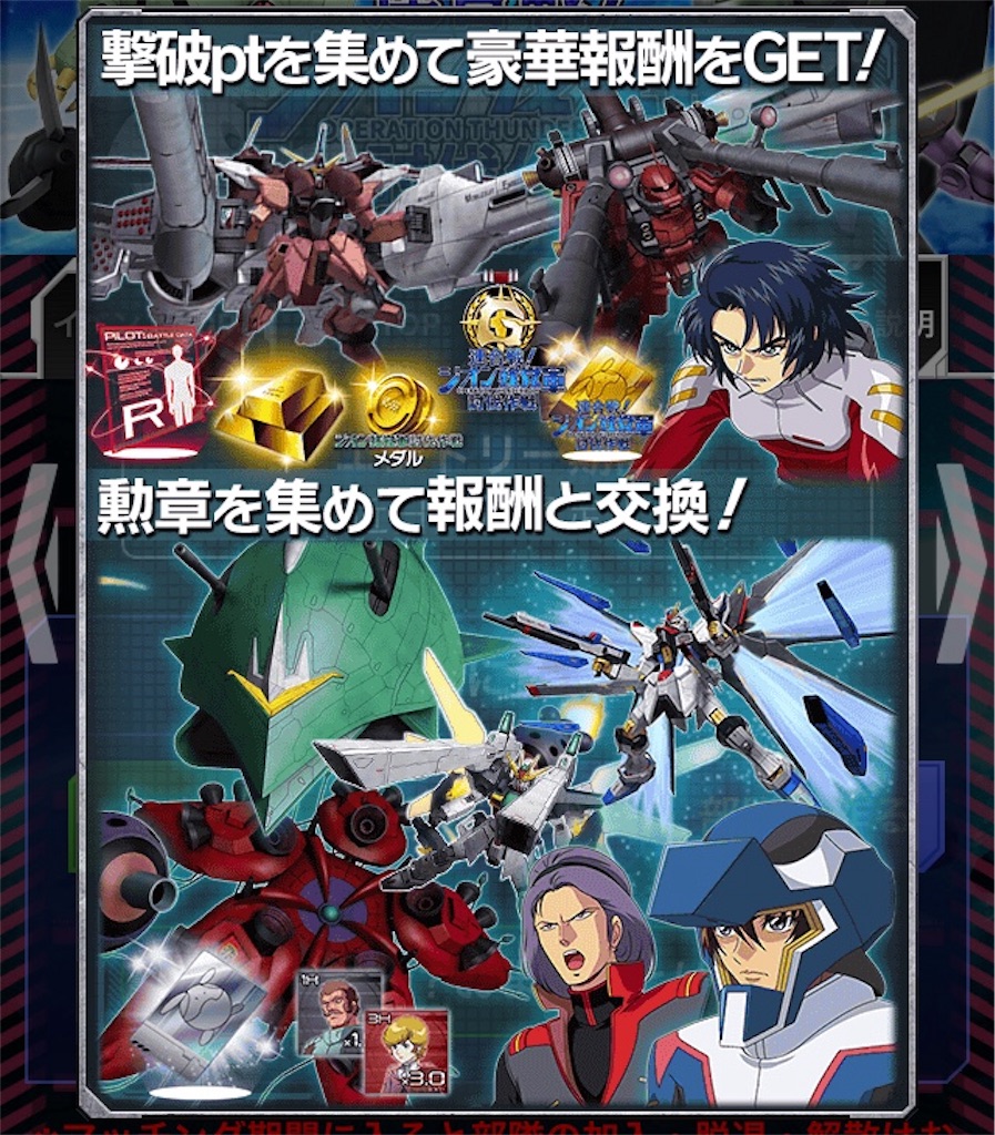 f:id:mydogfight2009:20190516194459j:image