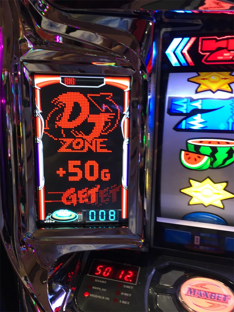 f:id:mydogfight2009:20190516201044j:image