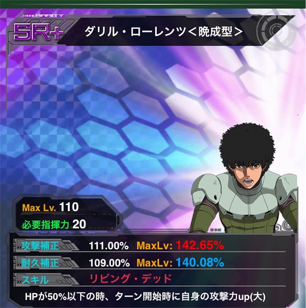 f:id:mydogfight2009:20190517205432j:image f:id:mydogfight2009:20190517205432j:image