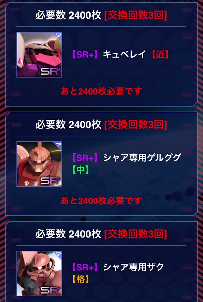 f:id:mydogfight2009:20190519192732j:image