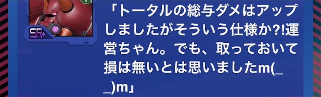 f:id:mydogfight2009:20190520232646j:image