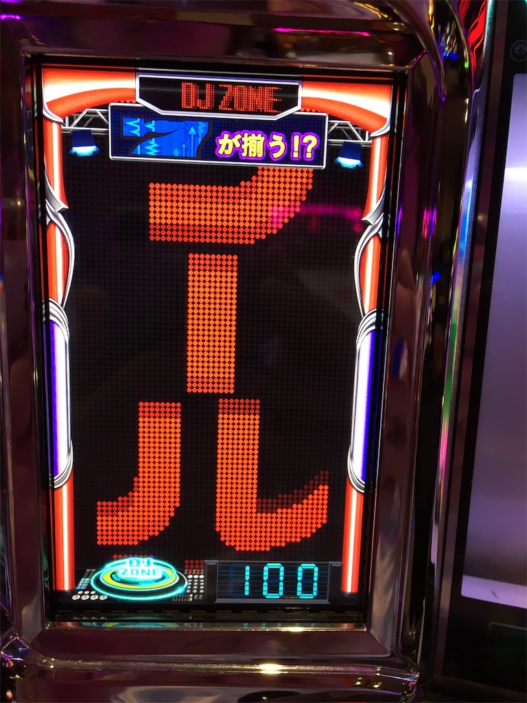 f:id:mydogfight2009:20190521130617j:image