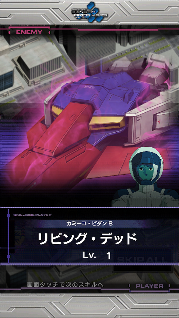 f:id:mydogfight2009:20190521214515p:image