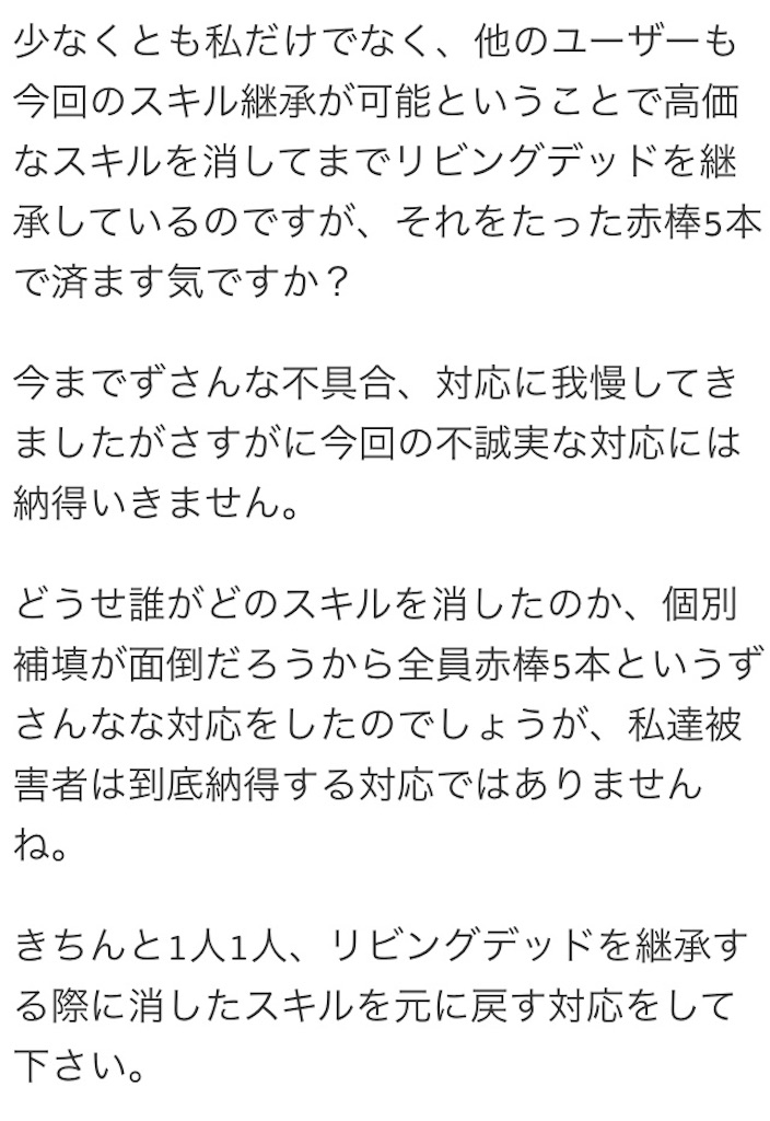 f:id:mydogfight2009:20190522204039j:image f:id:mydogfight2009:20190522204039j:image