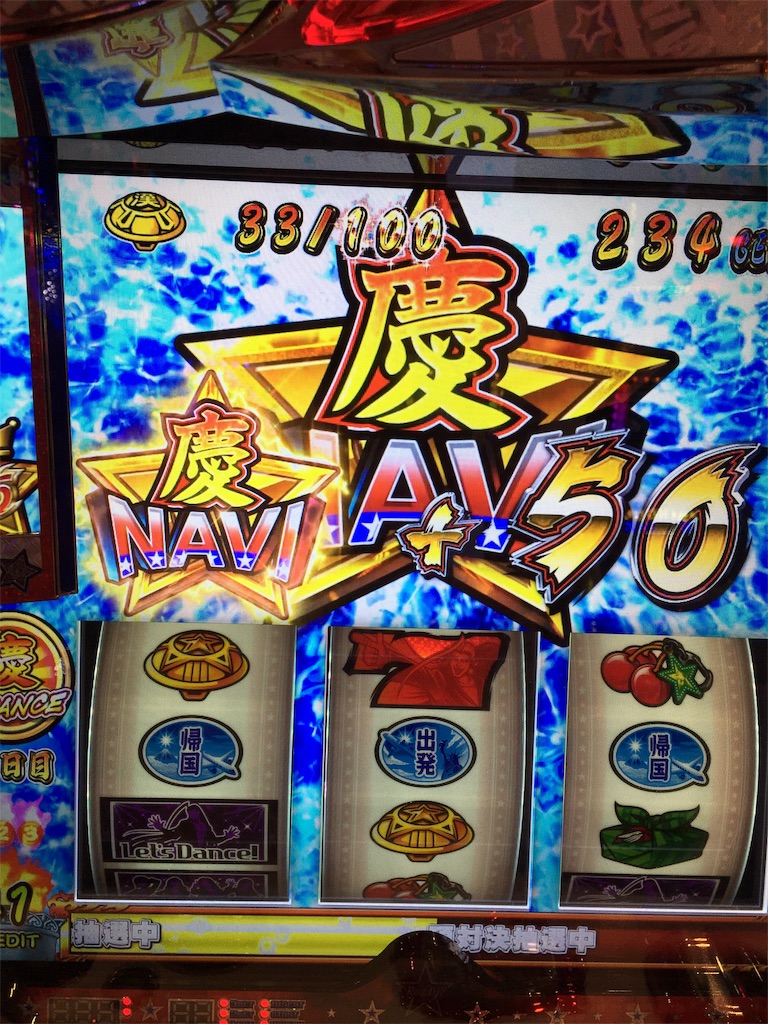 f:id:mydogfight2009:20190526011205j:image f:id:mydogfight2009:20190526011205j:image