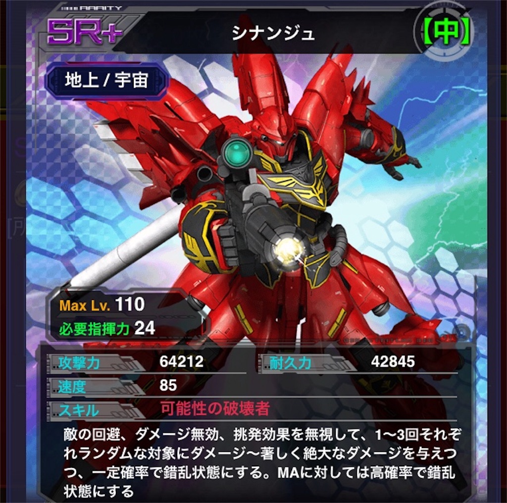 f:id:mydogfight2009:20190612190755j:image