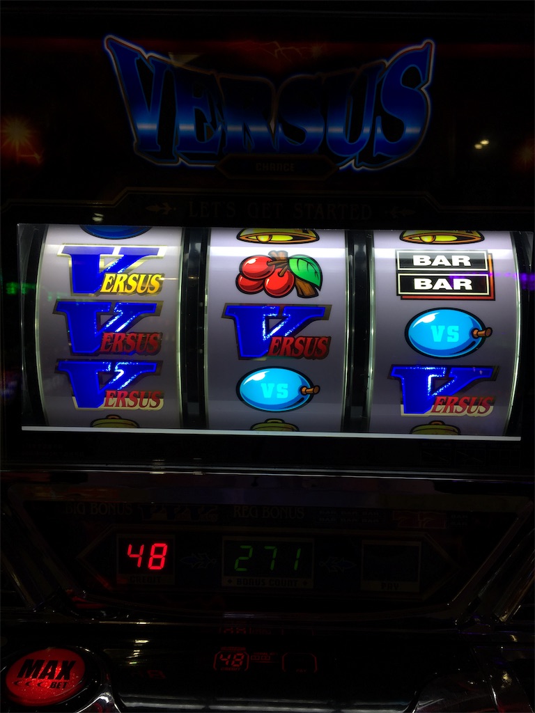 f:id:mydogfight2009:20190613200208j:image f:id:mydogfight2009:20190613200208j:image