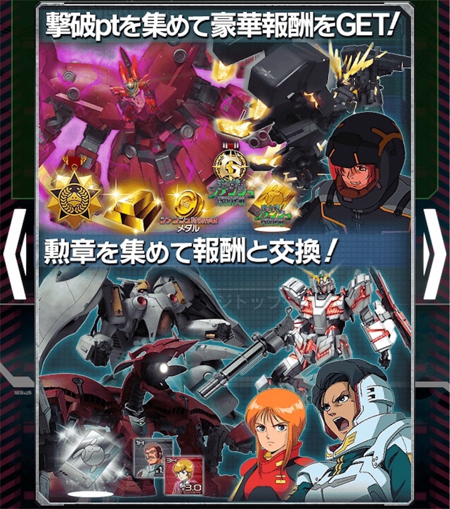 f:id:mydogfight2009:20190616215003j:image