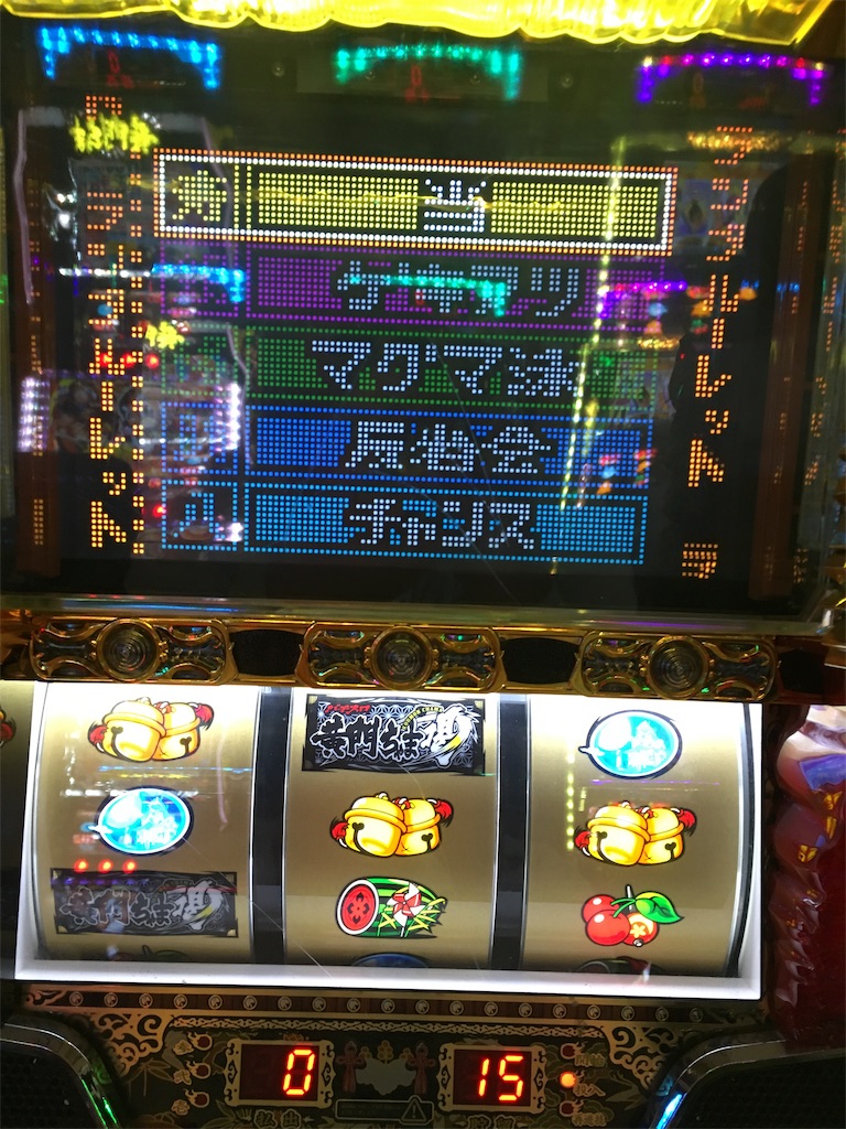 f:id:mydogfight2009:20190618181803j:image