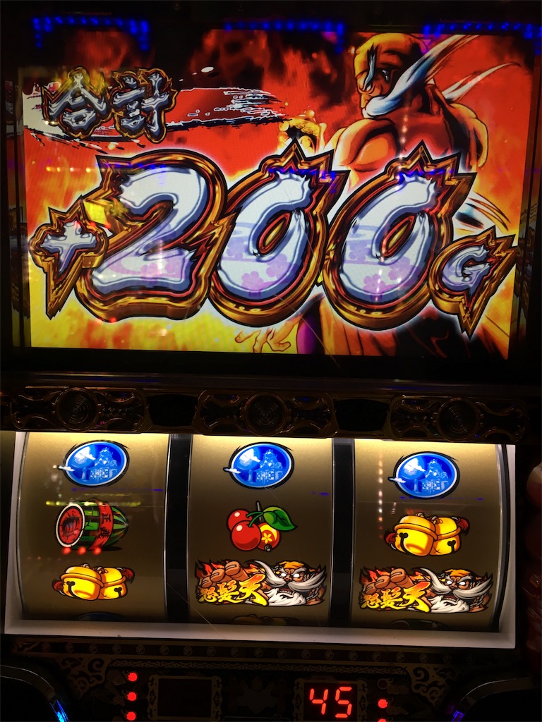 f:id:mydogfight2009:20190618181817j:image