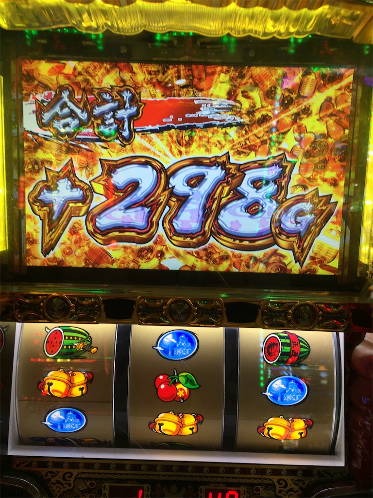 f:id:mydogfight2009:20190618181824j:image