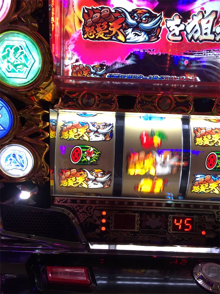 f:id:mydogfight2009:20190618181841j:image