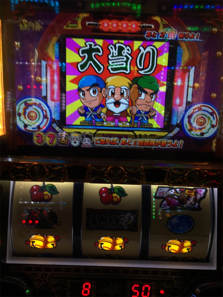 f:id:mydogfight2009:20190618181844j:image