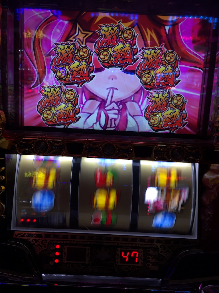 f:id:mydogfight2009:20190618181846j:image