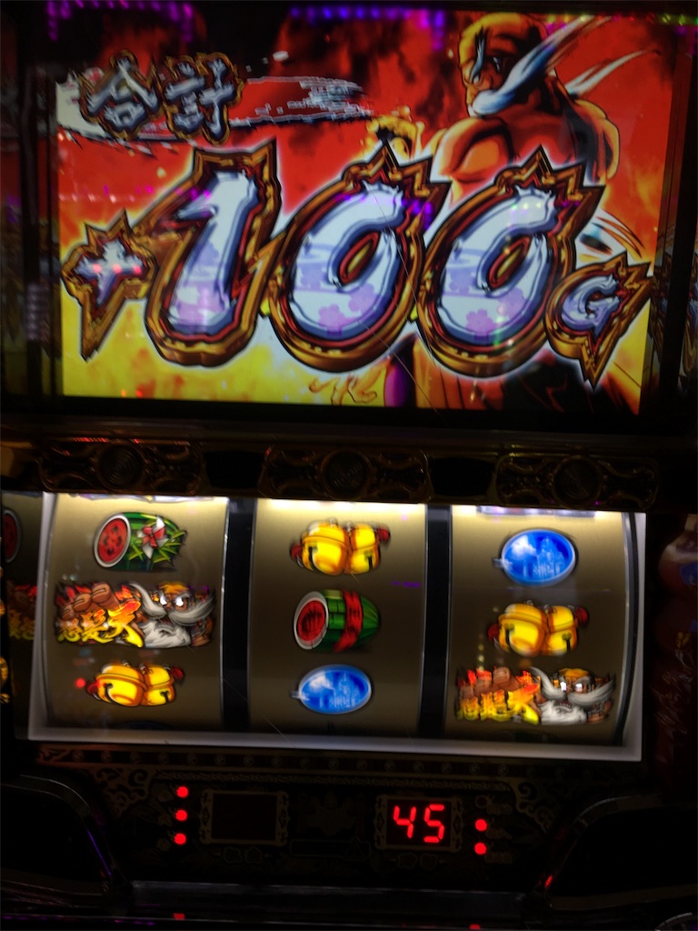 f:id:mydogfight2009:20190618181859j:image